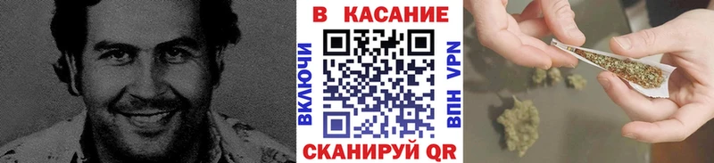 Цена Алейск Марихуана АМФЕТАМИН Галлюциногенные грибы Кокаин APVP Меф
