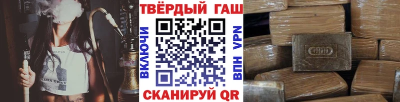 что такое наркотик  мориарти как зайти  ГАШ Ice-O-Lator  Алейск 