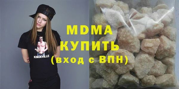 mix Абинск