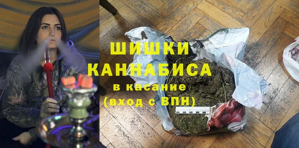 COCAINE Пересвет