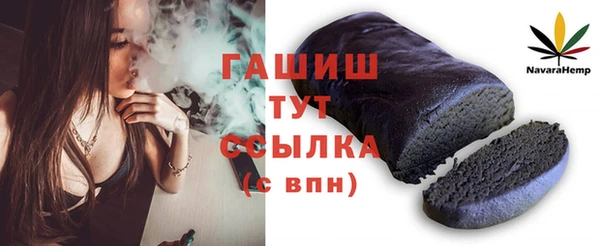 крисы Абаза