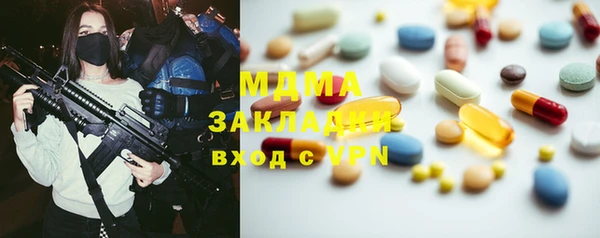 COCAINE Пересвет