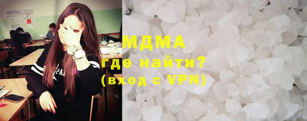 mix Абинск