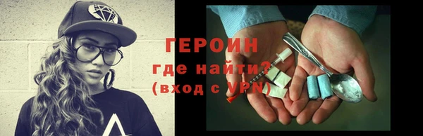 тгк Переславль-Залесский