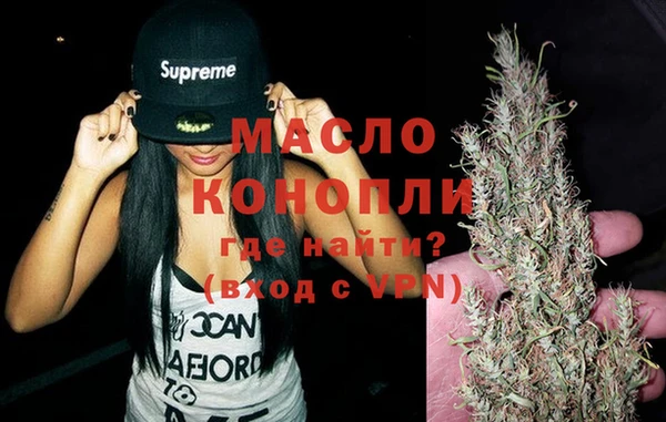 соль ск Абдулино