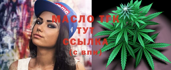 mix Абинск