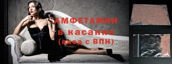 COCAINE Пересвет