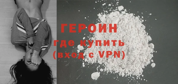 COCAINE Пересвет